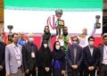 تیم کاراته ایران قهرمان جهان شد