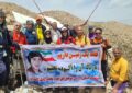 صعود باشگاه کوهنوردی شهیدکاظمپور شهرستان چرام به قله ۳۶۰۰ متری کلار بروجن دراستان چهار محال وبختیاری +تصاویر