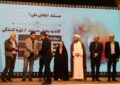 سرباز شماره صفر اثر محمد سلیمی راد تندیس و لوح افتخار بهترین مستند را در جشنواره بین المللی ایثار را کسب کرد