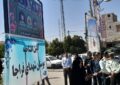 برگزاری آیین افتتاحیه بوستان شهدای نیروی انتظامی درچرام+تصاویر