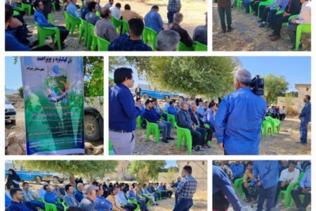 برگزاری پنجمین کاروان ترویج بهره وری ویژه الگوی کشت محصولات زراعی کشت پاییزه(۱۴۰۳-۱۴۰۲)درشهرستان چرام