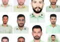 حملات تروریستی در راسک وشهادت ۱۱ نفر