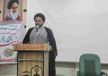 مراسم جشن باشکوه روز جانباز در چرام برگزار شد