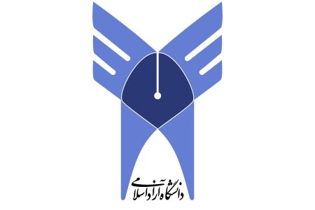 بلاتکلیفی و سرگردانی دانشجویان مقطع دکتری دانشگاه آزاد اسلامی