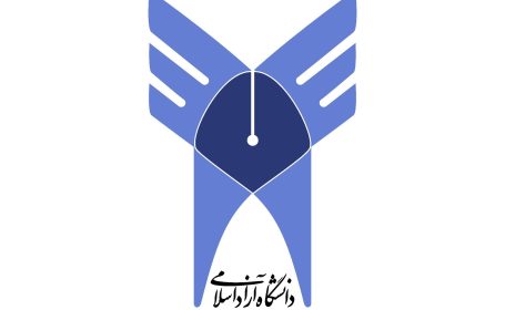 بلاتکلیفی و سرگردانی دانشجویان مقطع دکتری دانشگاه آزاد اسلامی